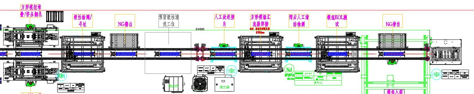 Module Stacking & Welding layout